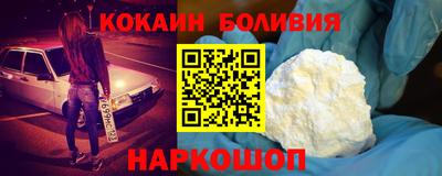марихуана Ликино-Дулёво
