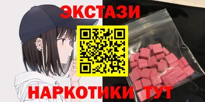 марихуана Ликино-Дулёво