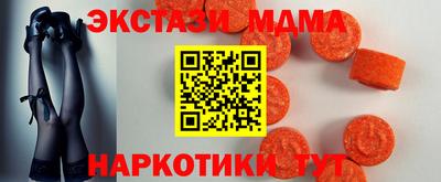 каннабис Лесосибирск