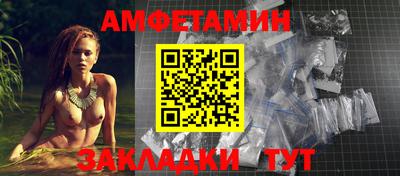 каннабис Лесосибирск