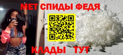 марихуана Ликино-Дулёво