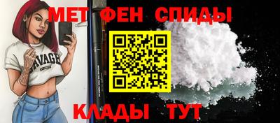 каннабис Лесосибирск