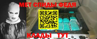 каннабис Лесосибирск