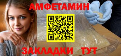 каннабис Лесосибирск