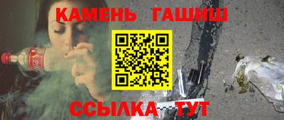 марихуана Ликино-Дулёво