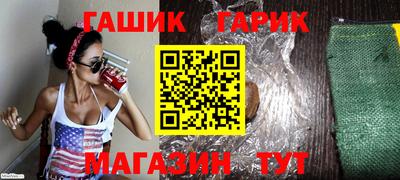 марихуана Ликино-Дулёво