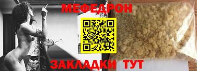 каннабис Лесосибирск