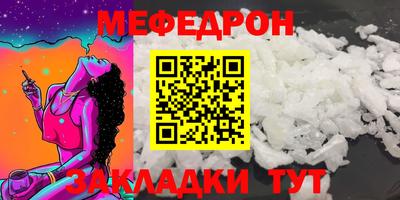 марихуана Ликино-Дулёво