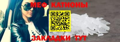 марихуана Ликино-Дулёво